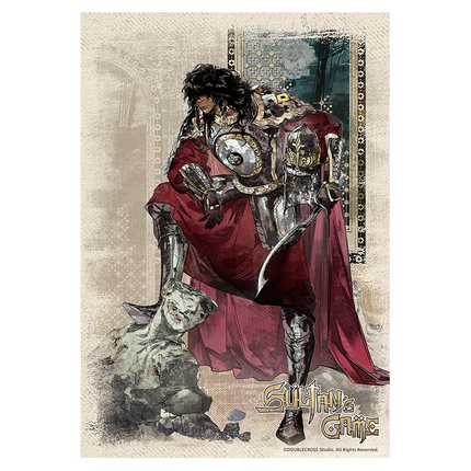 Sultan's Game | Su Dan Ge Ren Chi Series