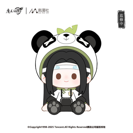 Mo Dao Zu Shi | Panda Series Plush Doll Set