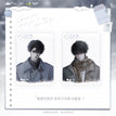雪落时系列 / Transparent Card Set (140*100mm)