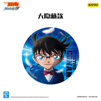 Detective Conan | Fallen Angel Of The Highway Series Badge Blind Box