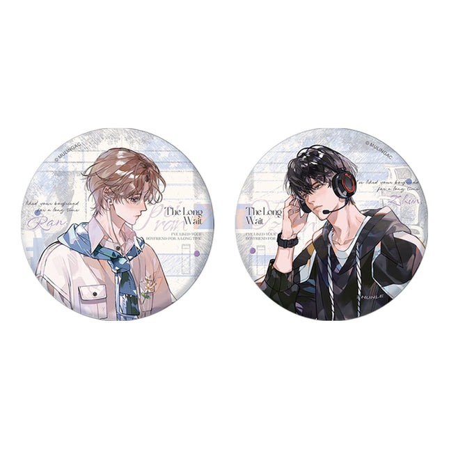 I’ve Liked Your Boyfriend for a Long Time | Fei Yu Yi & Mi Mi Series