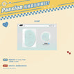 Passion Love系列 / Badge-SUA (47.5*65.7mm;32mm)