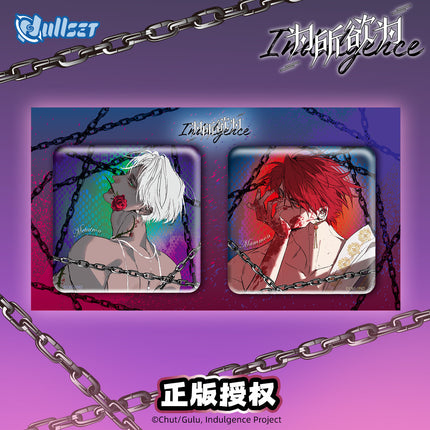 Indulgence | Hua Yu Series Badge Set