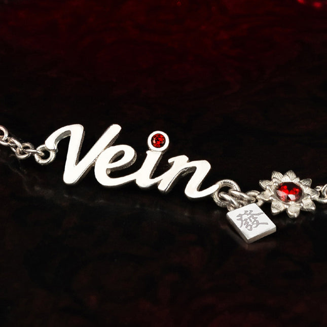 Link Click | Vein & Xia Fei Birthday Bracelet