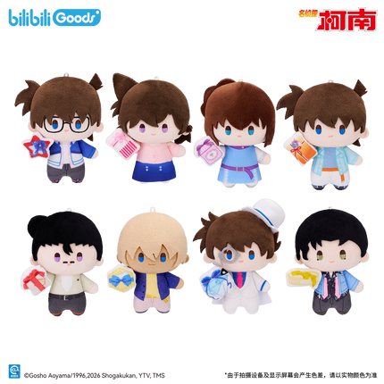Detective Conan | Sweet Memories Gift Series Blind Box Set