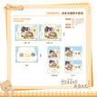 喵喵喵&夏日瞬间&抓包系列 / 3D Lenticular Postcard Set-Zha Bao