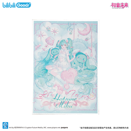Hatsune Miku | Meng Yu Wei Lai Series