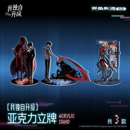 Solo Leveling | Badge & Acrylic Stand & Archival Set