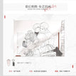 超市偶遇&幕后相携系列 / Hanging Scroll-Mu Hou Xiang Xie (70*50cm)