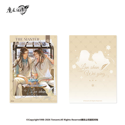 Mo Dao Zu Shi | Qing Guang Qian Xue Series