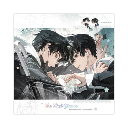 Fake Slacker | Lian Ren Chu Fang Series