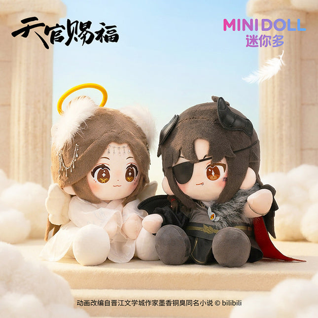 Heaven Official's Blessing | Angels and Demons Series 35cm Plush Doll