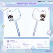 休息处&福卡&亲爱的&森林监考官系列 / Selfie Printing Charm (85.9*171mm;86.3*167.9mm)