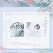 四时岁序&归春新燕&荷风夜话系列 / Postcard-He Feng Ye Hua (160*133.6mm)