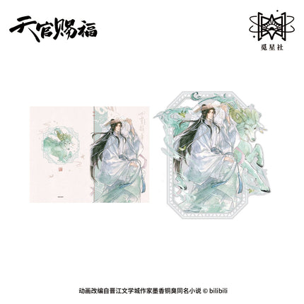Heaven Official's Blessing | Si Ling Yun Zhang Series Charm & Acrylic Stand Set