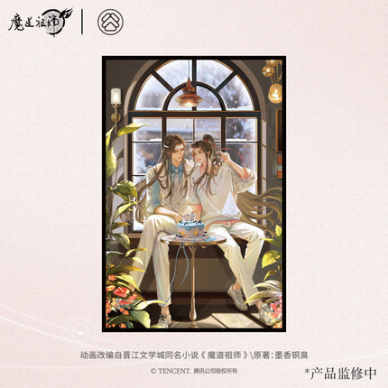 Mo Dao Zu Shi | Nuan Se Ting Xue Series