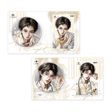 The Dark River Is Always Bright | Tong Xin Jie & Mu Meng Liang Duan & Xiao Wang Zi Series