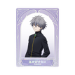 初醒之境系列 / Transparent Card (86*120mm) / Nagisa Kaworu