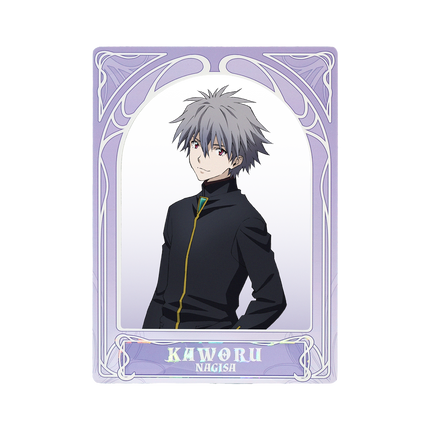 NEON GENESIS EVANGELION | Chu Xing Zhi Jing Series Charm & Transparent Card Set