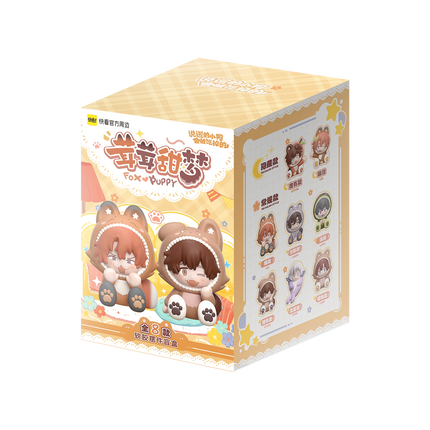 Lying Puppies Will Be Eaten | Rong Rong Tian Meng Series Figure Blind Box