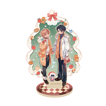 Imprisoned in Eternal Night | Nuan Shu Qi Yuan Series