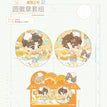 成长计划&遗落琴音&蛋糕工坊&电影之夜&招惹&沉溺此刻系列 / Badge Set-Dan Gao Gong Fang (58mm)