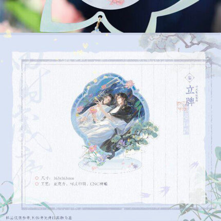 Mo Dao Zu Shi | Si Shi Sui Xu & Gui Chun Xin Yan & He Feng Ye Hua Series