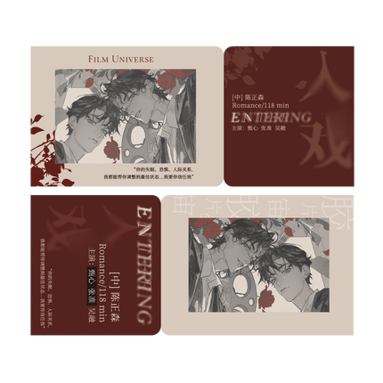 Deep in the Act | Ling Hun Shi Zhuang & Jiao Pian Yu Zhou Series