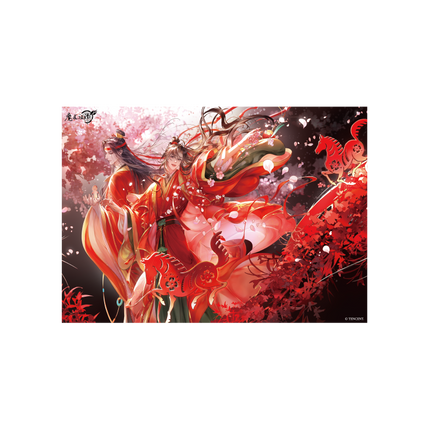 Mo Dao Zu Shi | Chuan Hua Fu An Series