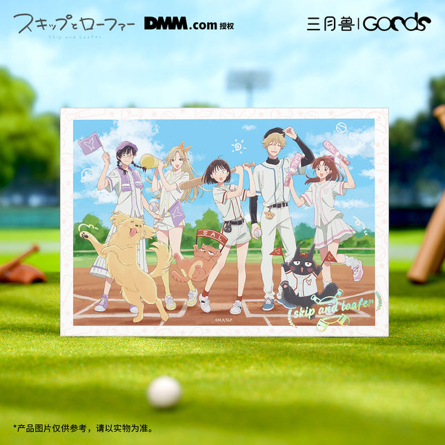 Skip and Loafer | Golden Homerun Series Shikishi Board