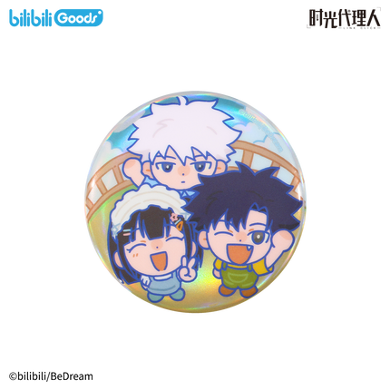 Link Click | Huan Ying Guang Ling Series Magnetic Memo & Badge & Holographic Ticket Set