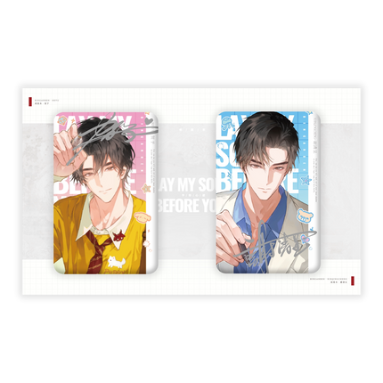 Case File Compendium |  Yu Ni Xin Ji Series