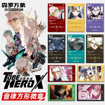 To Be HERO X | Yin Lv Ding Ge & Chang Mian Xie & Wang Sheng Series