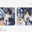 星光&初遇&夜色&恋爱游戏系列 / Badge Set-Xing Guang (80*80mm)