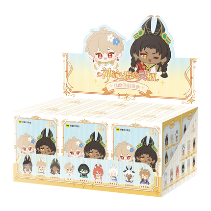 See You My King | Zhi Jian Ling Qi Series Plush Doll Blind Box