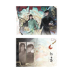 幽冥月台系列 / Polaroid (70*100mm)
