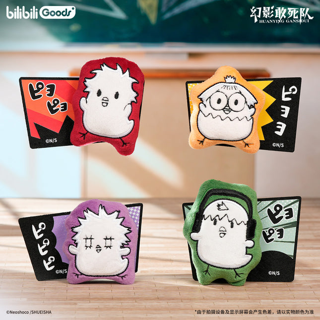 Phantom Busters | Comic Series Plush Badge & Acrylic Stand Set