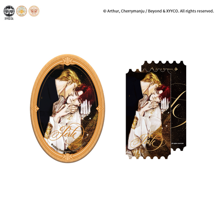 Perle | Golden Waltz & Perle Series