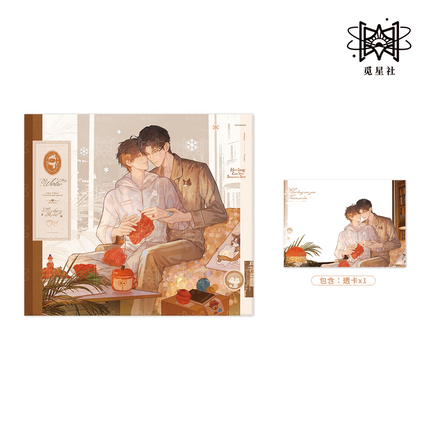 How Long Can Your Snowman Live? | Rong Rong Xu Yu & Xiao Tu Juan Yang & Xue Ye Zhi Meng & Tan Ban Ri Ji Series