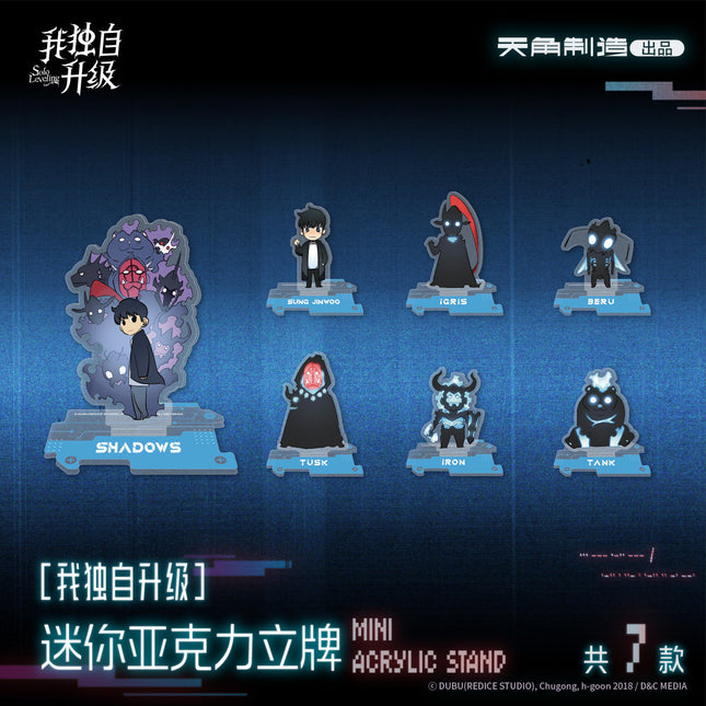 Solo Leveling | Badge & Acrylic Stand & Charm & Art Card Blind Box
