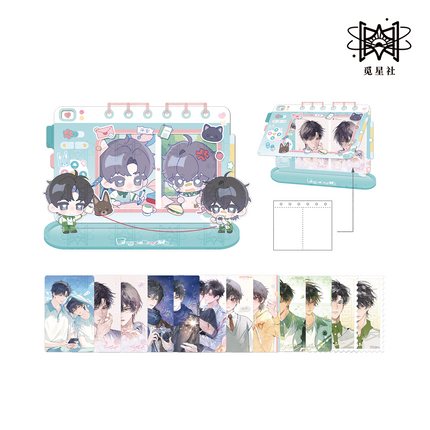 Wait For Me After School | Yan Huo Ding Ge & Shou Xin Yin Ji & Ni Hai Fu & Bo He Wei Guang Series