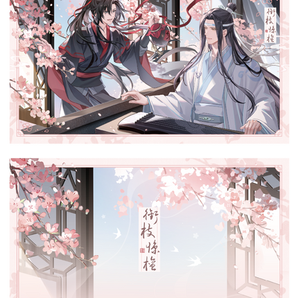 Mo Dao Zu Shi | Xian Zhi Jing Tan Series