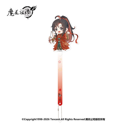 Mo Dao Zu Shi | Ma Ta Fei Yan Series