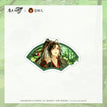 檀烟漫系列 / Paper Badge-Wei Wuxian (95*65mm)