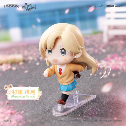 Skip and Loafer | Let's GONG Series Figures Girl Group