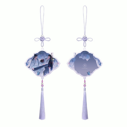 Mo Dao Zu Shi | Fu Xiao Series