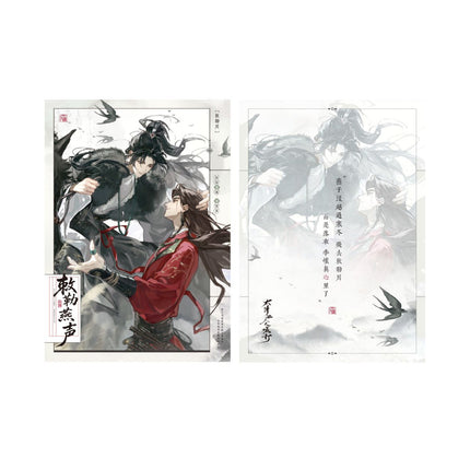 Tai Fu is Universally Despised | Chi Le Yan Sheng & Pin Lan Ting Yu & Gui Yan Huai Feng & Lang Hu Series