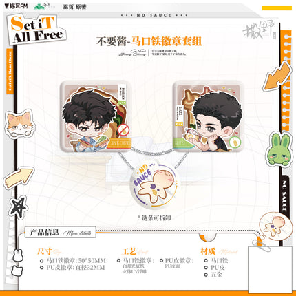 Run Freely | Happy Birthday & Wu Chu Bu Zai & Bu Yao Jiang & Hu Lu Hu Lu Mao Series