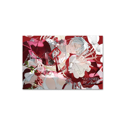 Welcome to the Nightmare Live | Jiu Shen De Wan Yan Series