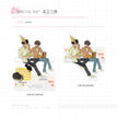 答案&SpecialDay&CookieTime系列 / Acrylic Stand-SpecialDay (15cm)